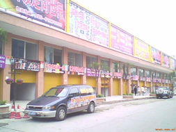 广州市亿之龙物业管理发展有限公司 多元化业务驱动城市商业繁荣