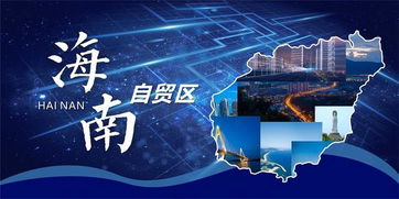 海口新政 商品房不得捆绑车位和装修，海南置业迎利好或省数十万